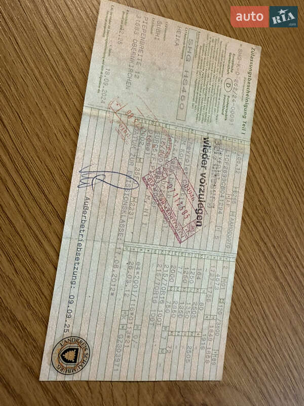 Внедорожник / Кроссовер Chevrolet Captiva 2012 в Калуше фото 16 Внедорожник / Кроссовер Chevrolet Captiva 2012 в Калуше