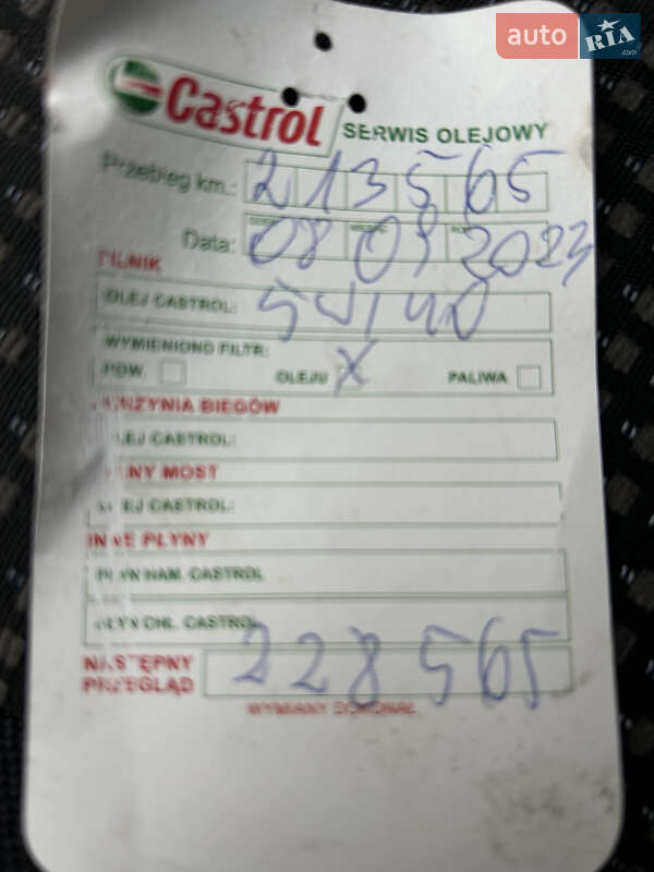 Внедорожник / Кроссовер Chevrolet Captiva 2010 в Нововолынске