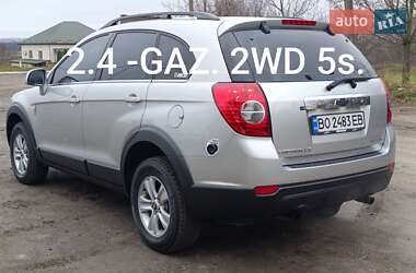 Внедорожник / Кроссовер Chevrolet Captiva 2007 в Теофиполе