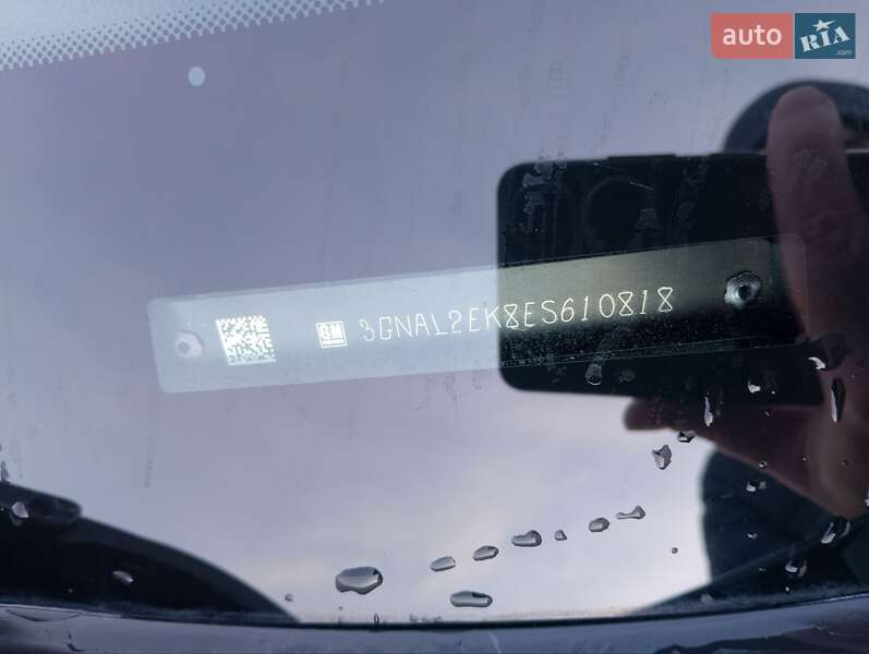 Внедорожник / Кроссовер Chevrolet Captiva 2014 в Львове