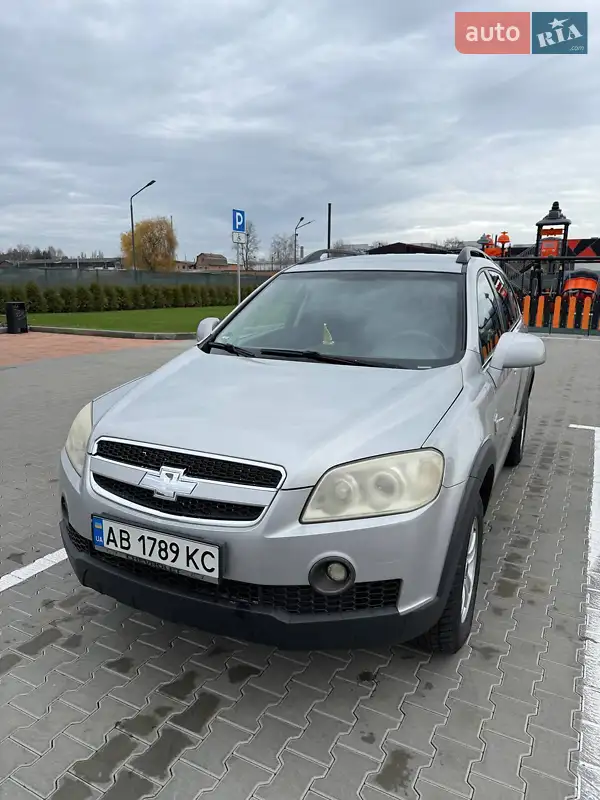 Chevrolet Captiva