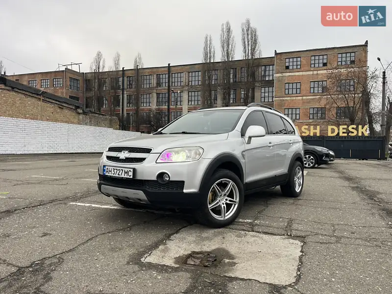 Chevrolet Captiva