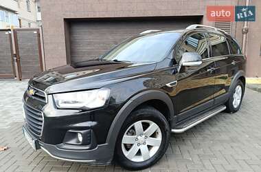 Внедорожник / Кроссовер Chevrolet Captiva 2016 в Николаеве