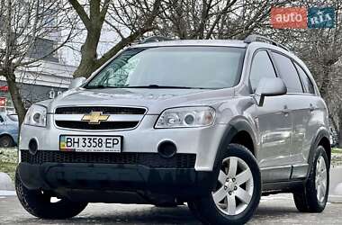 Внедорожник / Кроссовер Chevrolet Captiva 2007 в Одессе