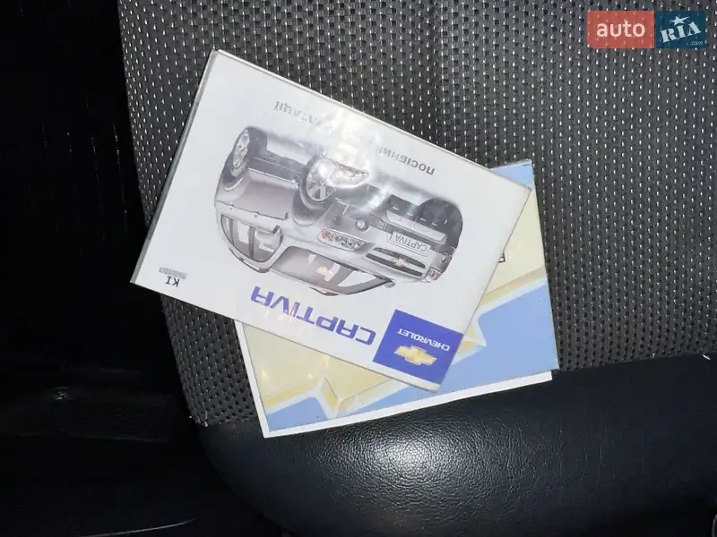 Позашляховик / Кросовер Chevrolet Captiva 2008 в Києві документ