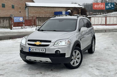 Внедорожник / Кроссовер Chevrolet Captiva 2008 в Умани