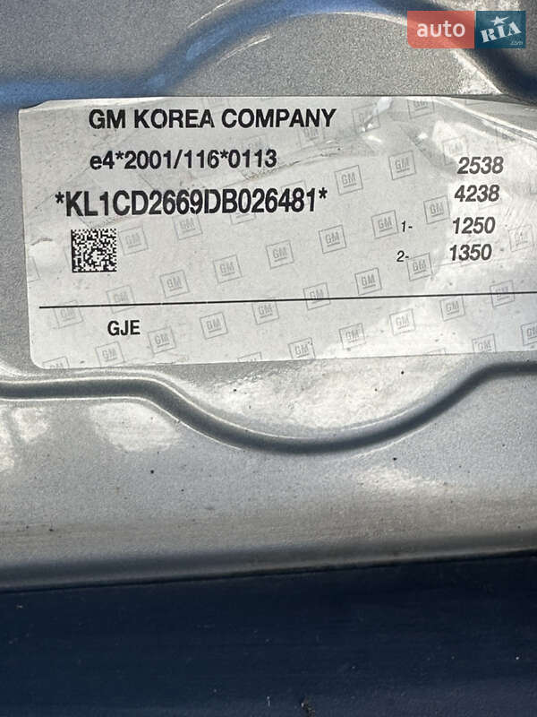 Внедорожник / Кроссовер Chevrolet Captiva 2013 в Хмельницком фото 39 Внедорожник / Кроссовер Chevrolet Captiva 2013 в Хмельницком