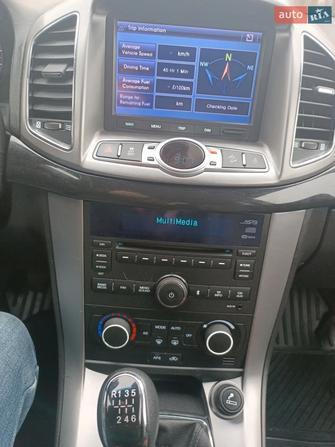 2011 Chevrolet Captiva - мініатюра 8