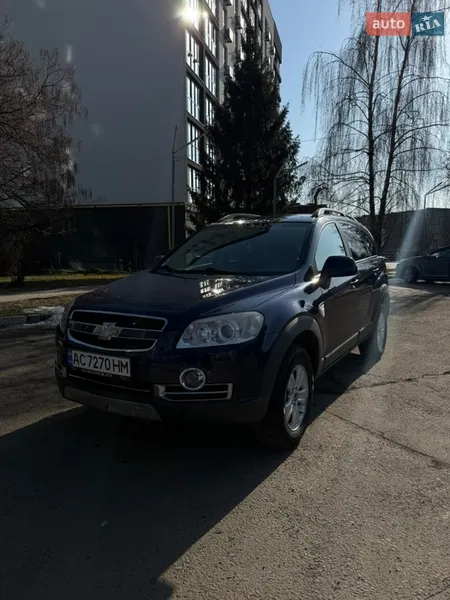 Chevrolet Captiva