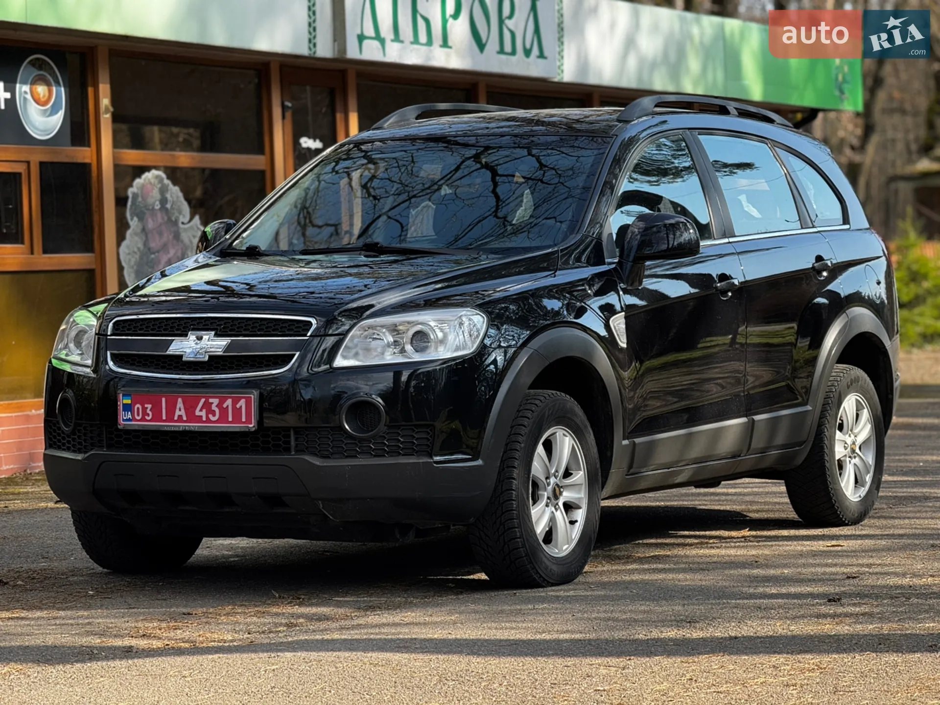 2010 Chevrolet Captiva - мініатюра 4