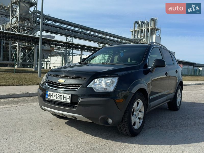 Chevrolet Captiva 2013