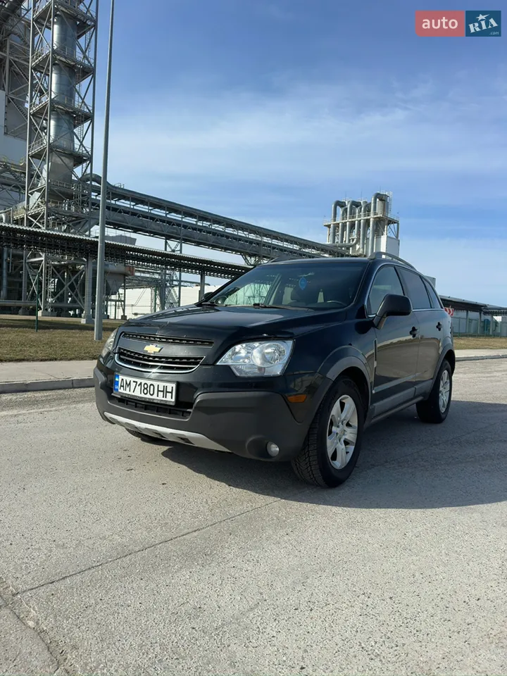 2013 Chevrolet Captiva - мініатюра 33