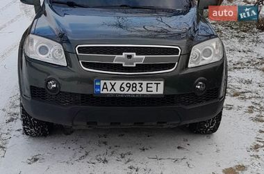 Позашляховик / Кросовер Chevrolet Captiva 2008 в Харкові
