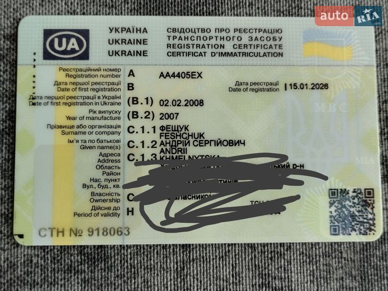 Внедорожник / Кроссовер Chevrolet Captiva 2007 в Глевахе