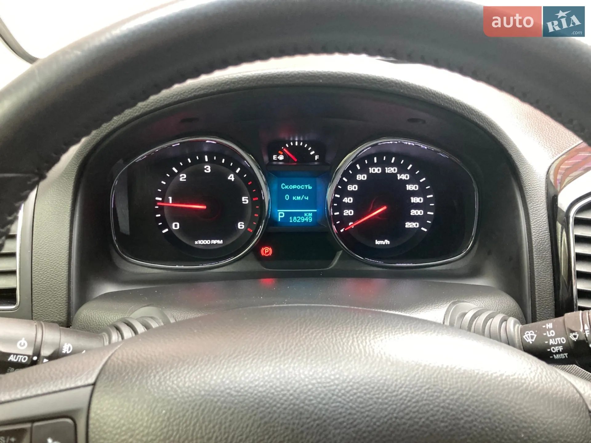 2016 Chevrolet Captiva - мініатюра 35