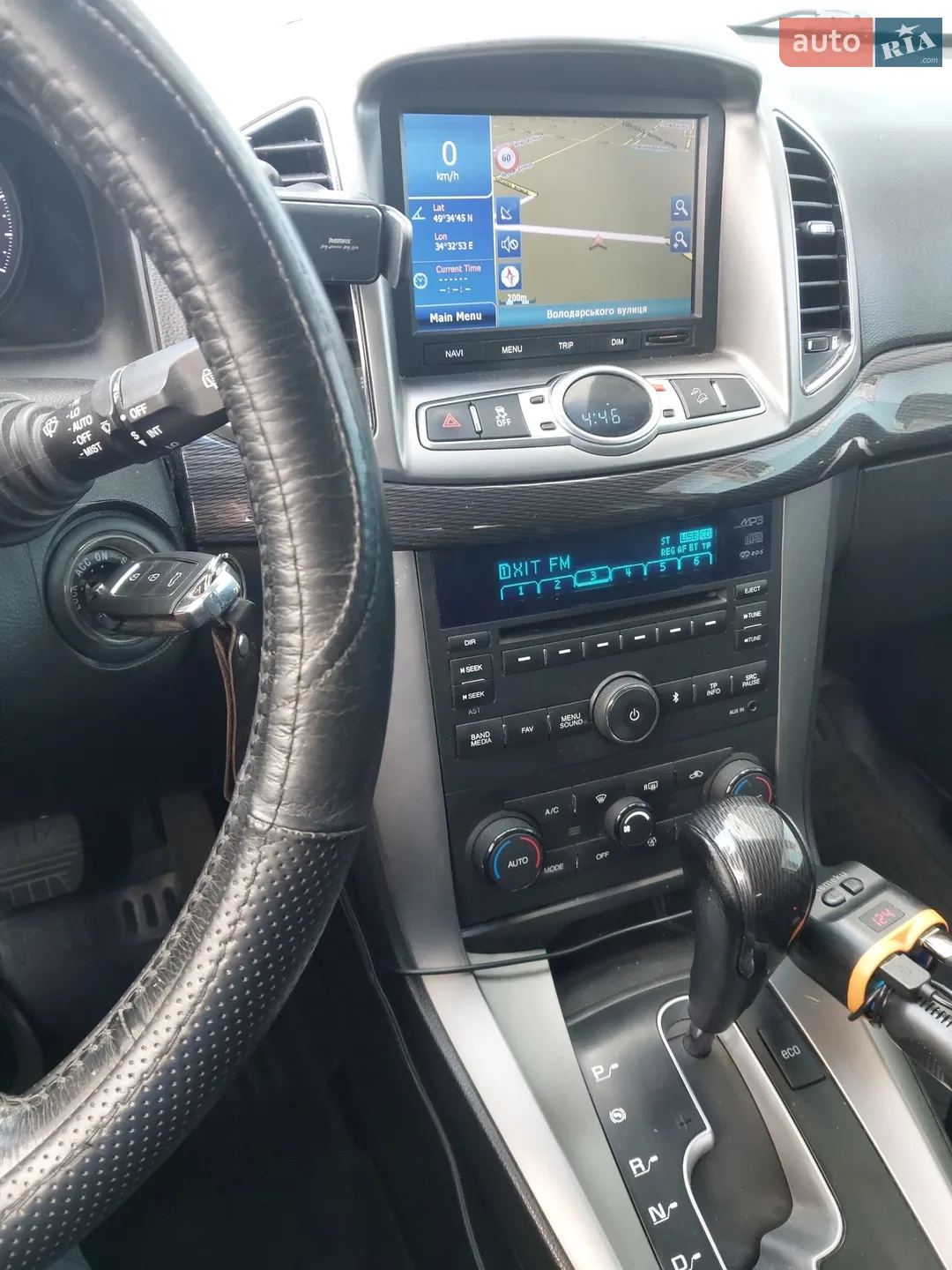 2013 Chevrolet Captiva - мініатюра 12