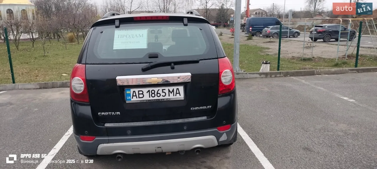 Chevrolet Captiva 2007