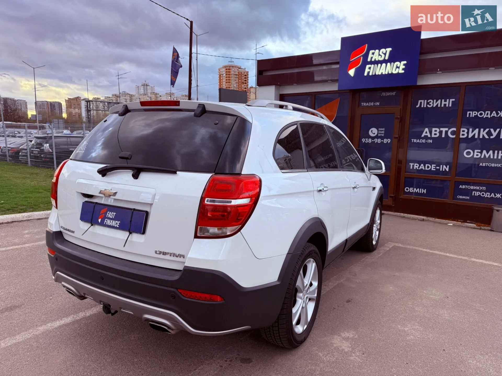 2013 Chevrolet Captiva - мініатюра 13
