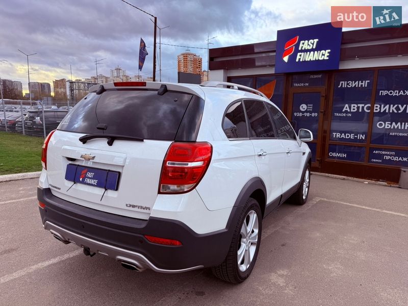Внедорожник / Кроссовер Chevrolet Captiva 2013 в Киеве