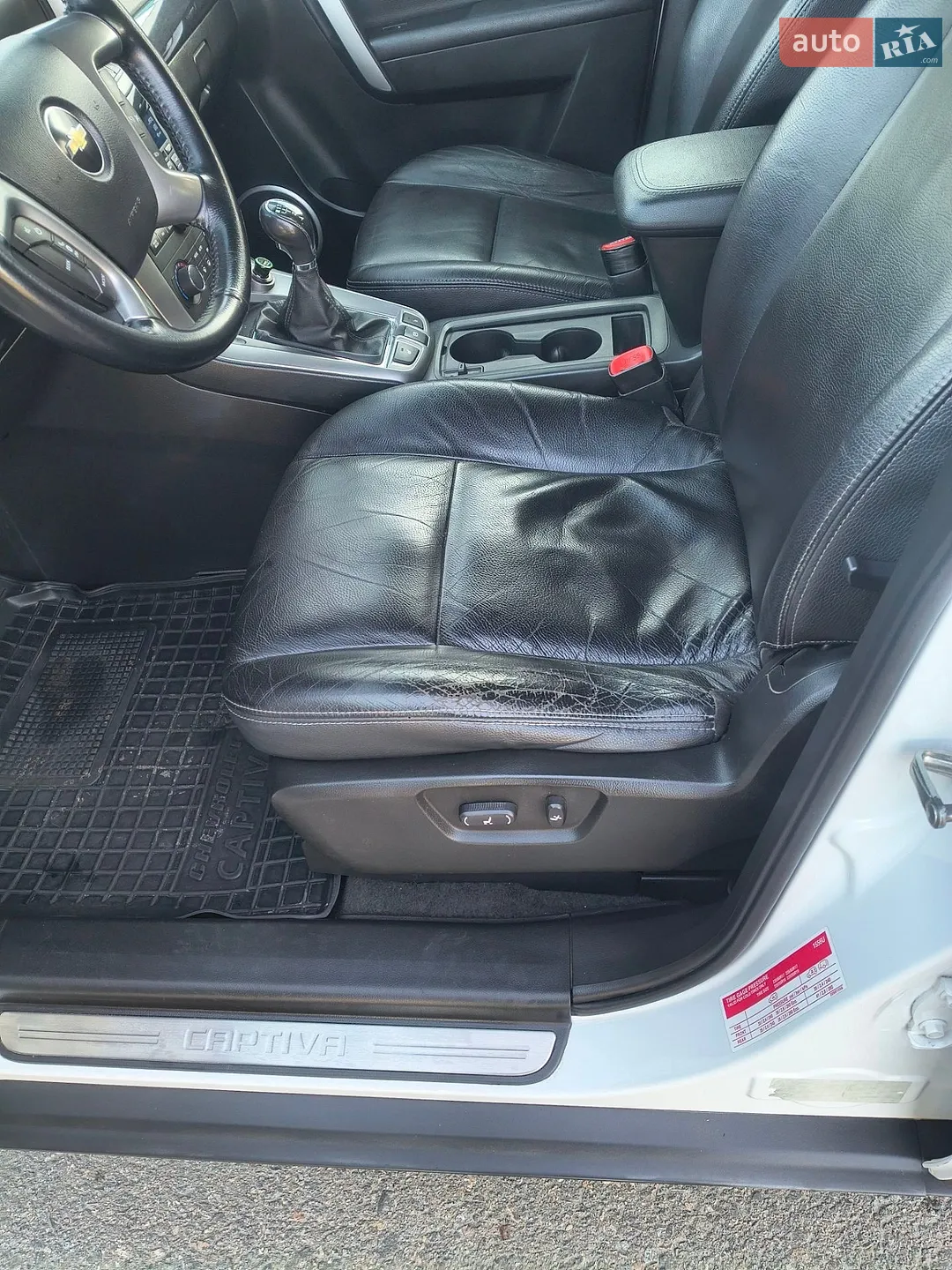 2012 Chevrolet Captiva - мініатюра 13