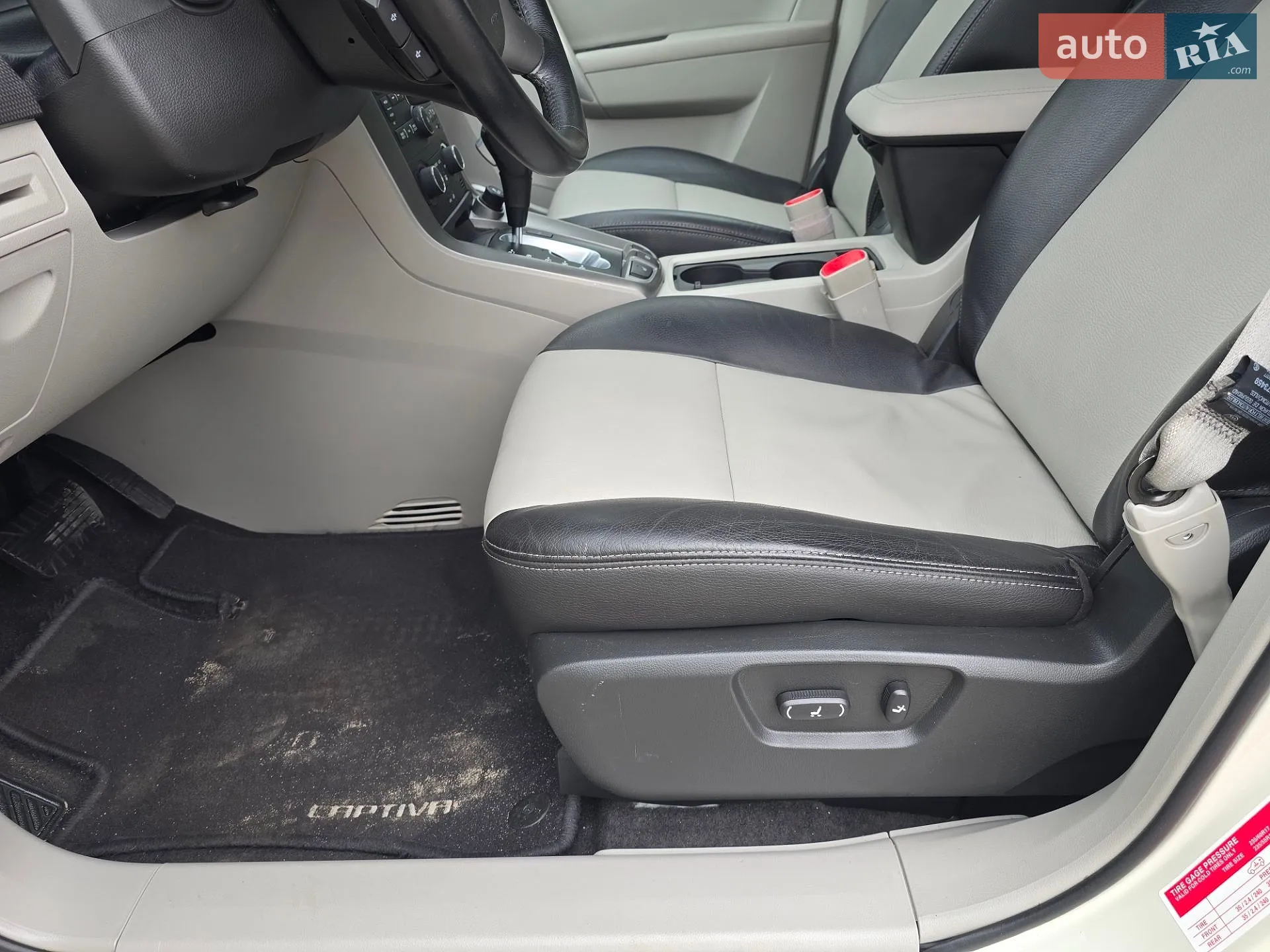 2012 Chevrolet Captiva - мініатюра 30
