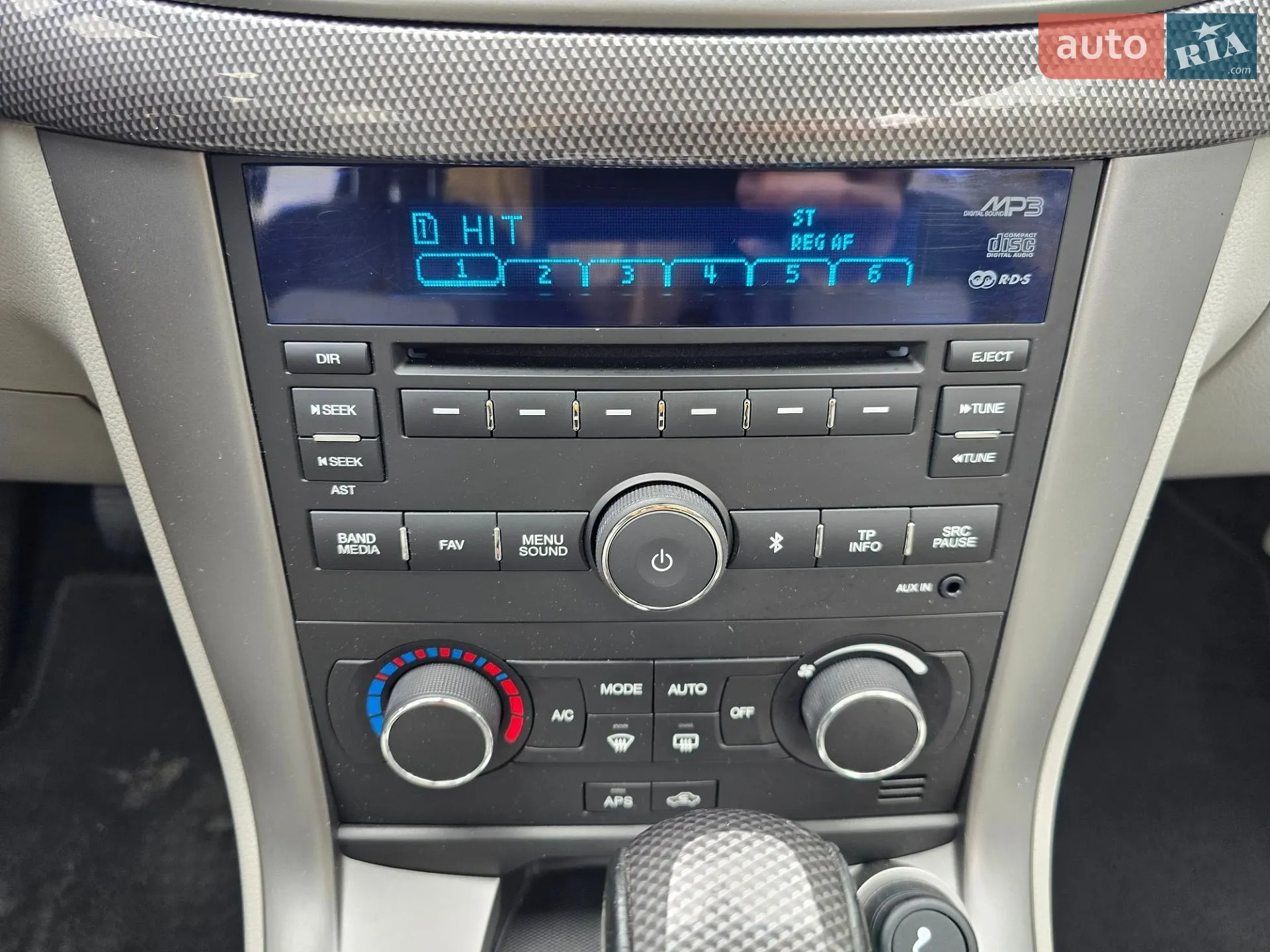 2012 Chevrolet Captiva - мініатюра 61