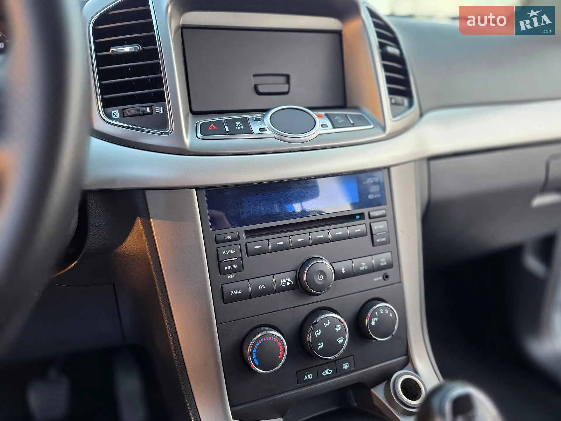 2012 Chevrolet Captiva - мініатюра 40