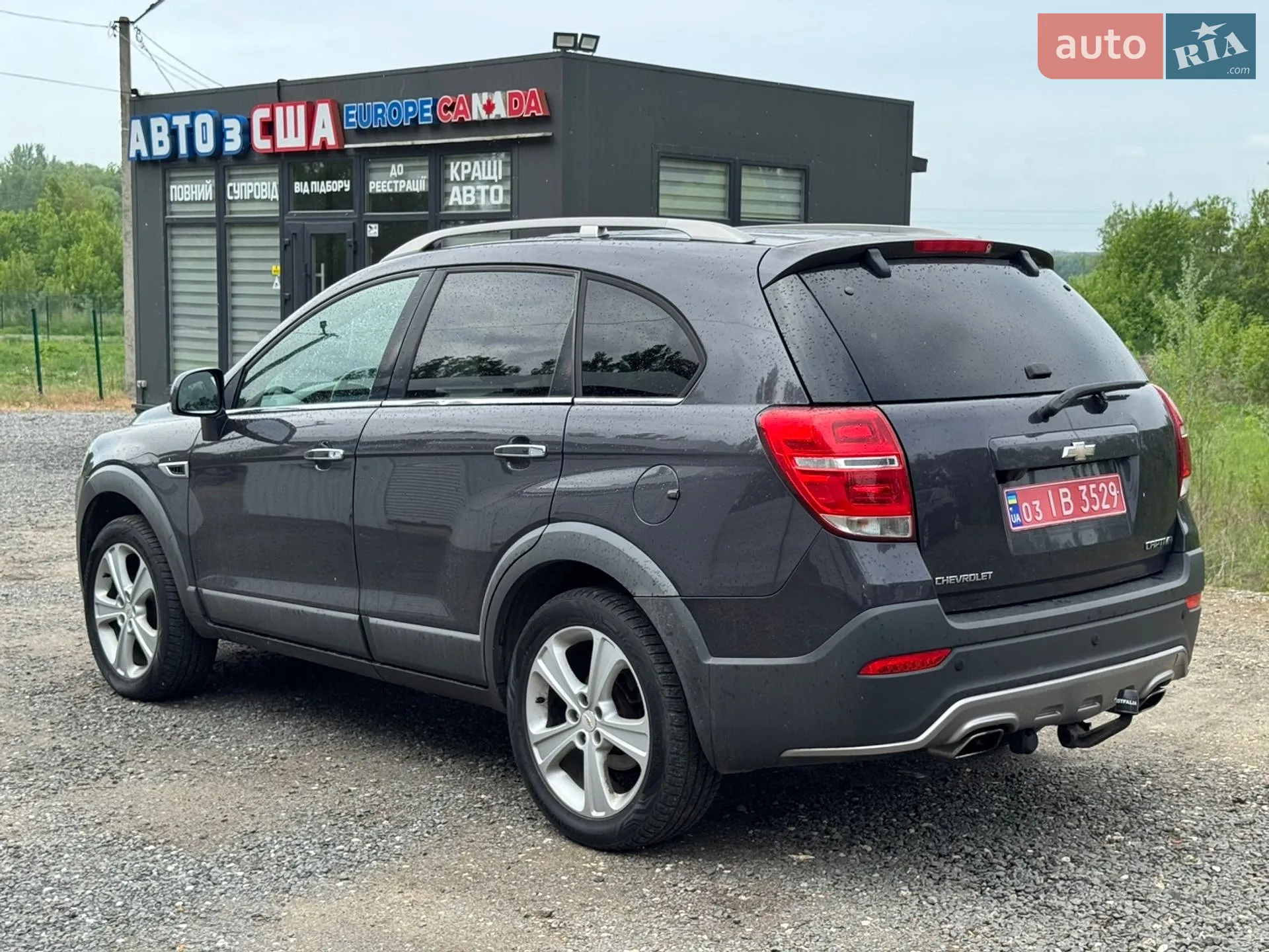 2013 Chevrolet Captiva - мініатюра 8