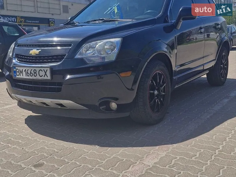 Chevrolet Captiva