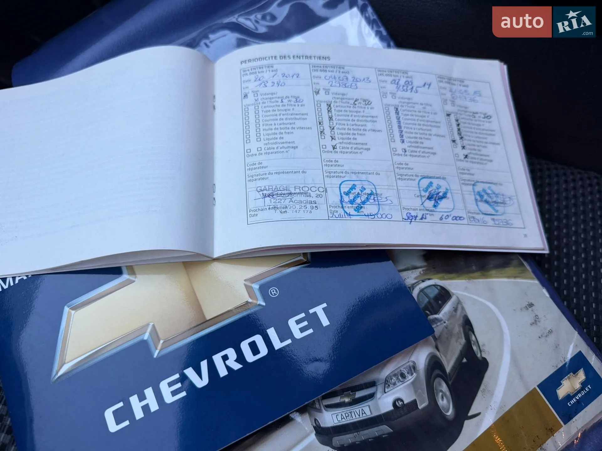 2010 Chevrolet Captiva - мініатюра 80