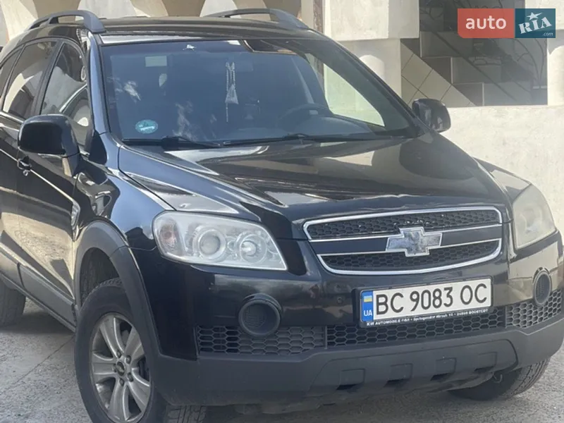 Chevrolet Captiva