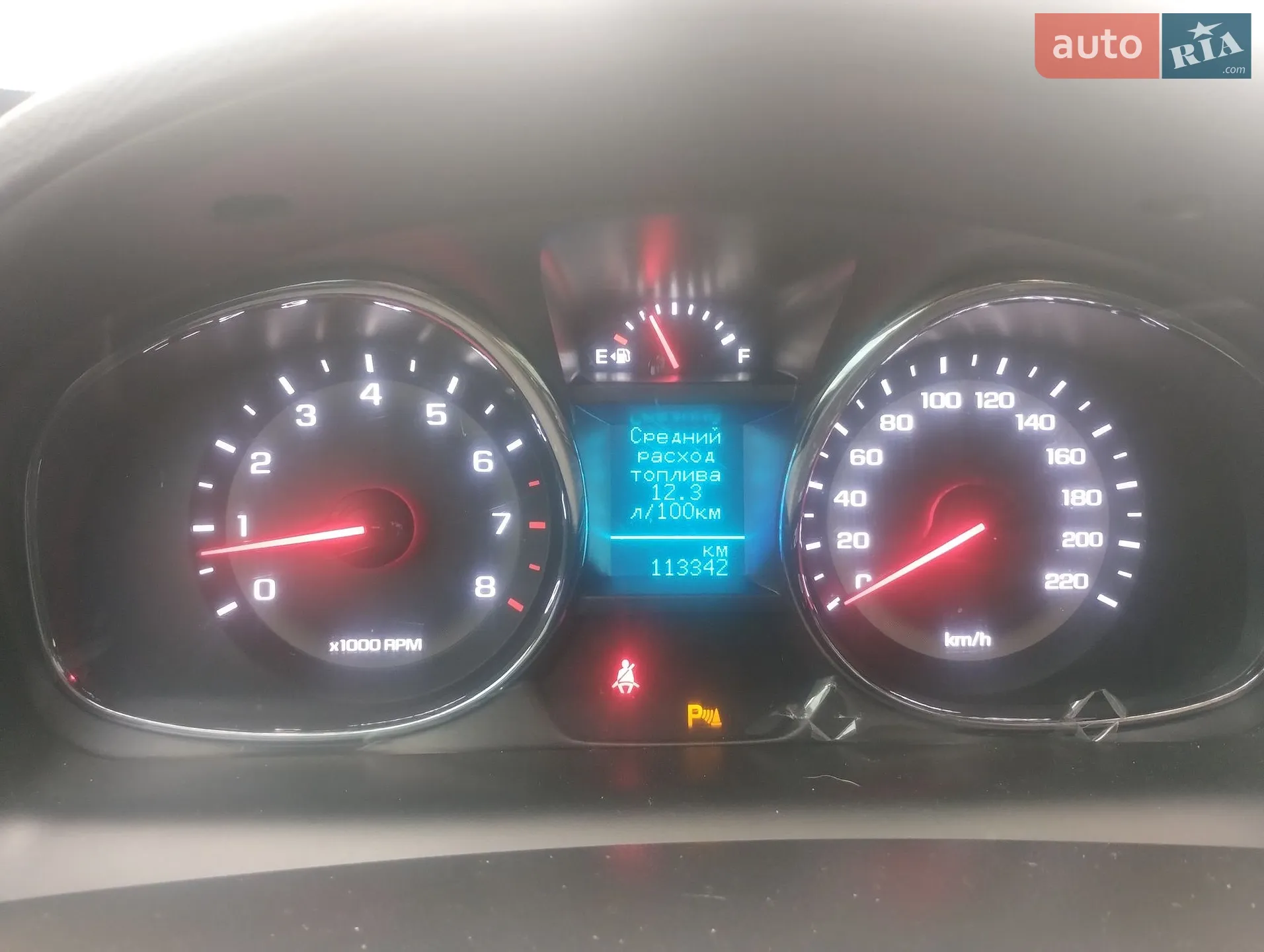 2016 Chevrolet Captiva - мініатюра 9