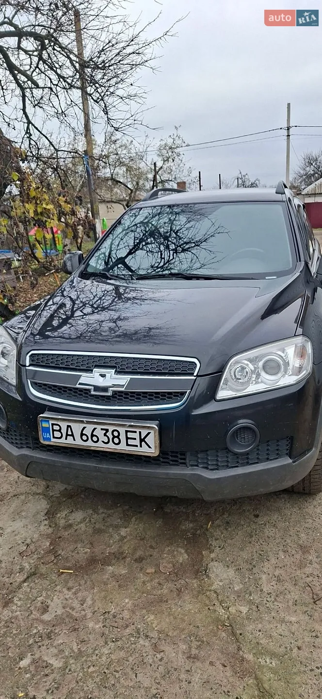 2010 Chevrolet Captiva - фото 1