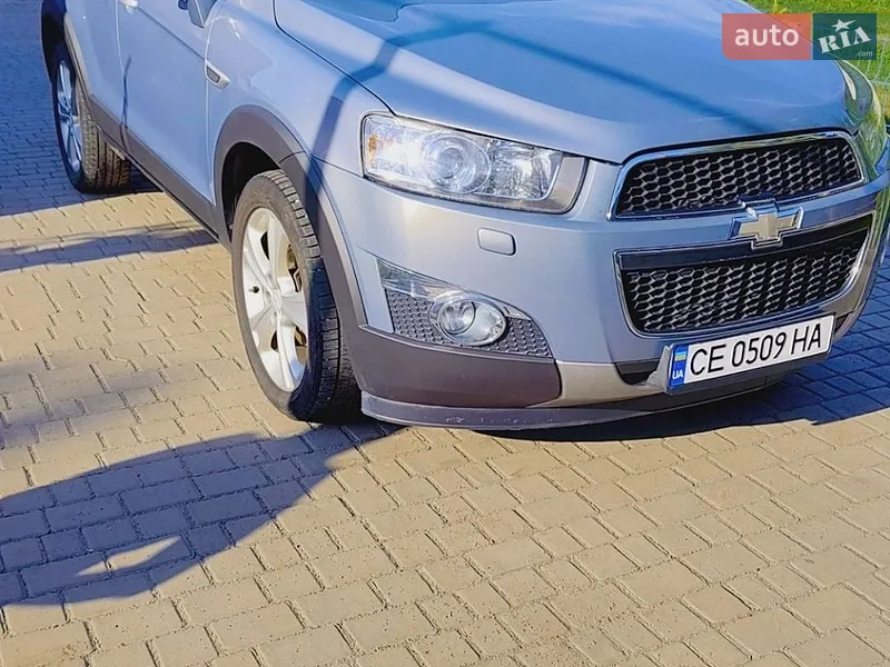 Chevrolet Captiva