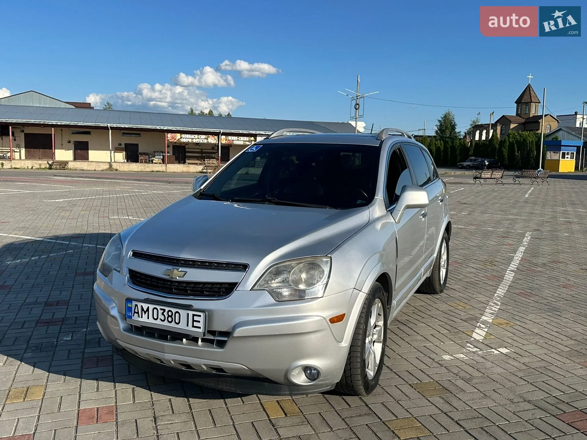 2013 Chevrolet Captiva - мініатюра 2