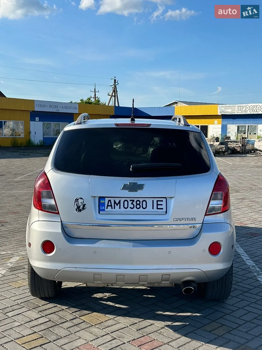 2013 Chevrolet Captiva - мініатюра 6