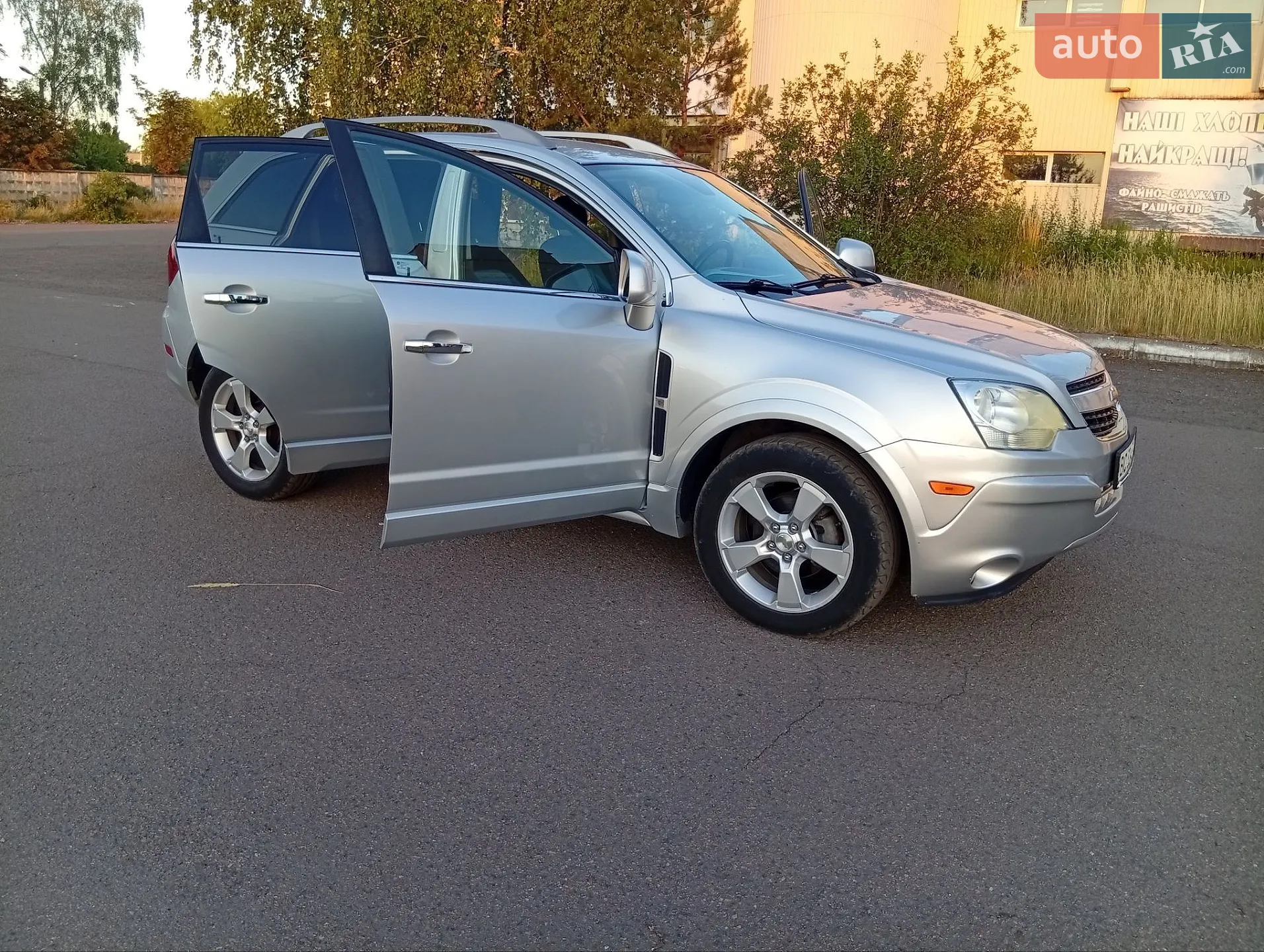 2013 Chevrolet Captiva - мініатюра 10