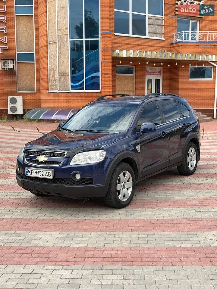 2012 Toyota Land Cruiser Prado - мініатюра 19