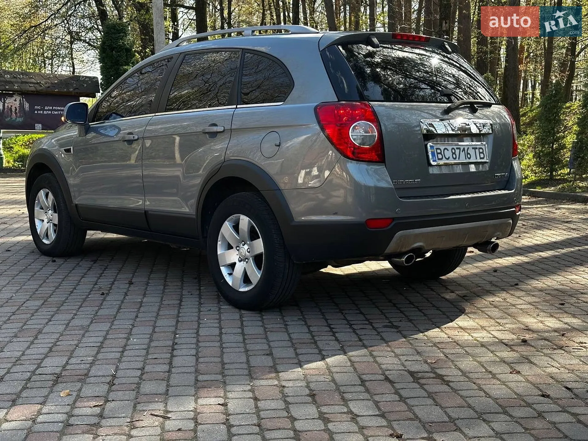 2012 Chevrolet Captiva - мініатюра 12