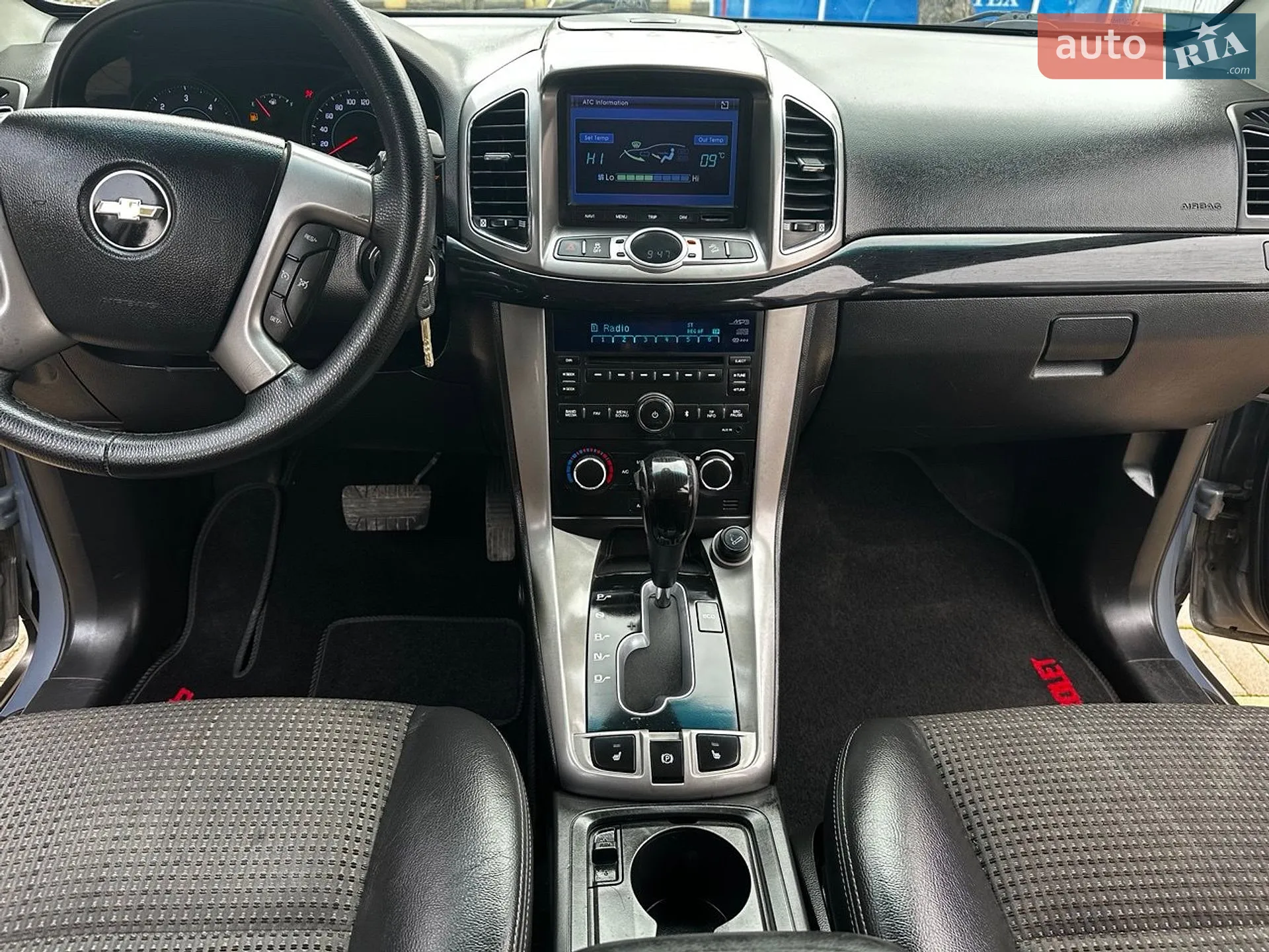 2012 Chevrolet Captiva - мініатюра 23