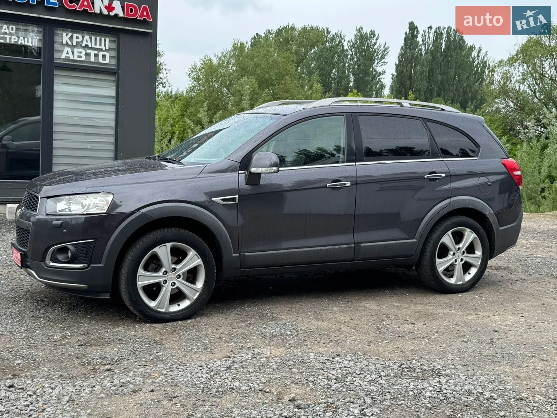 2013 Chevrolet Captiva - мініатюра 3