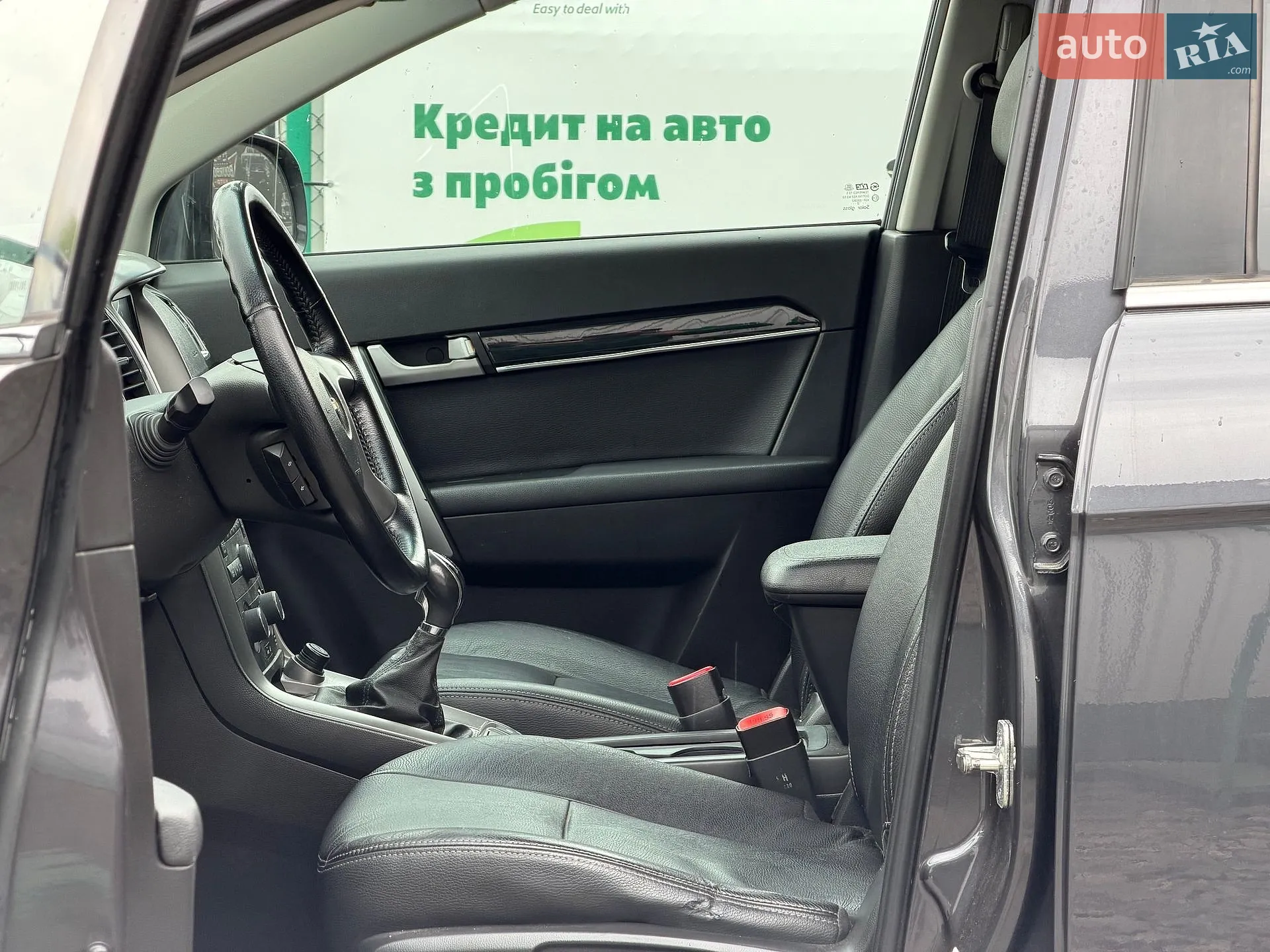 2012 Chevrolet Captiva - мініатюра 39