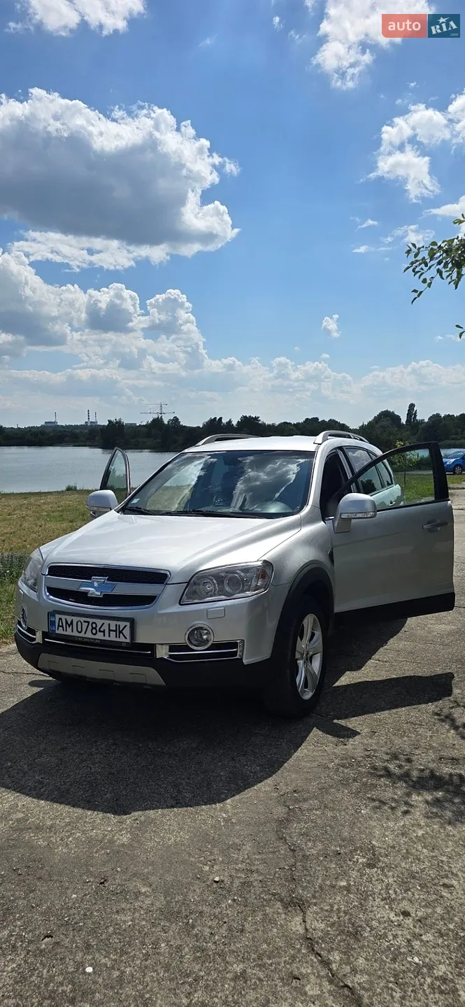 2010 Chevrolet Captiva - мініатюра 10