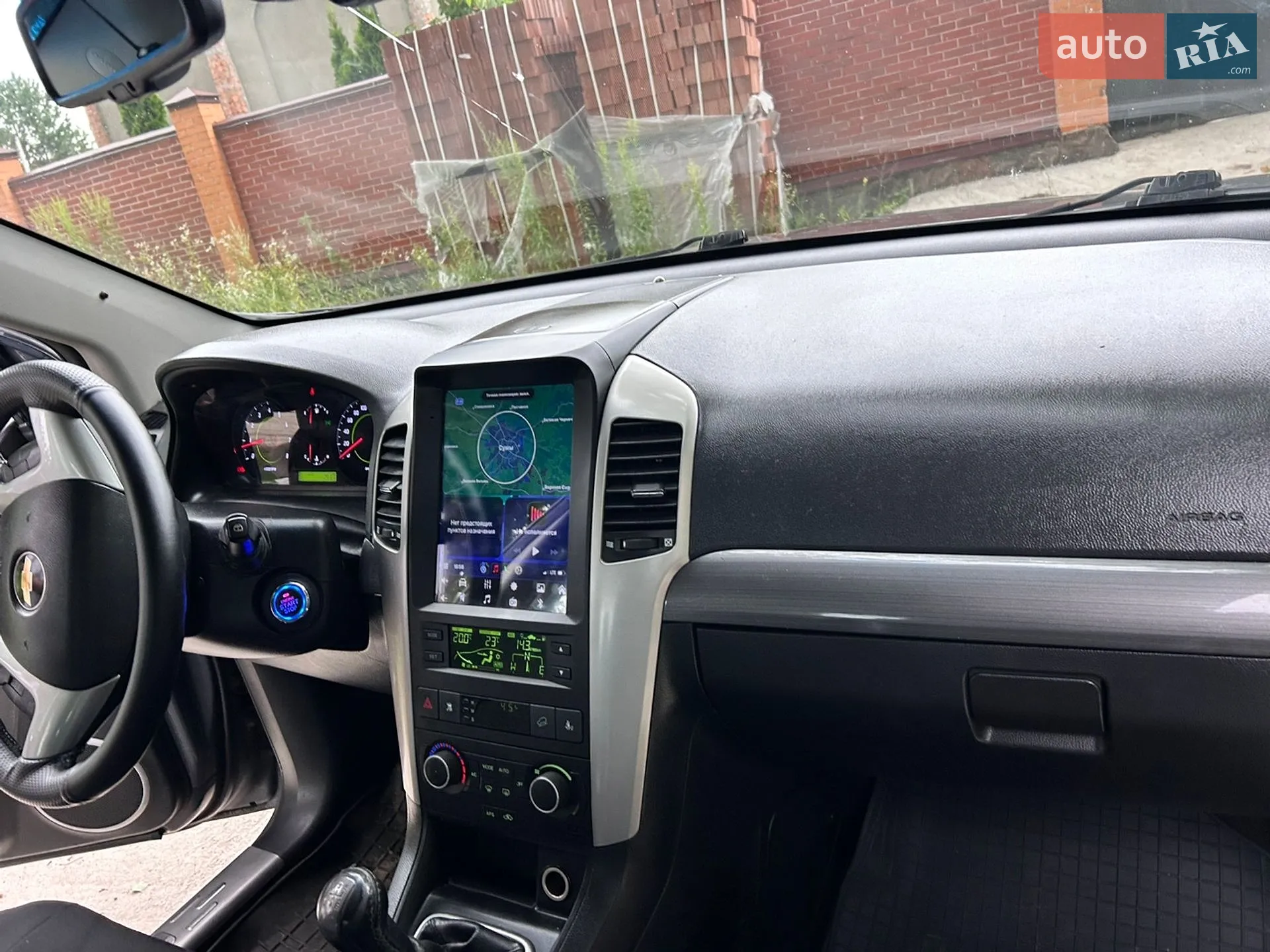 2010 Chevrolet Captiva - мініатюра 8