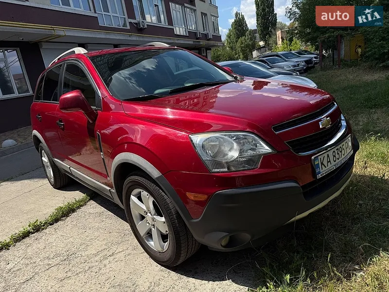 Chevrolet Captiva
