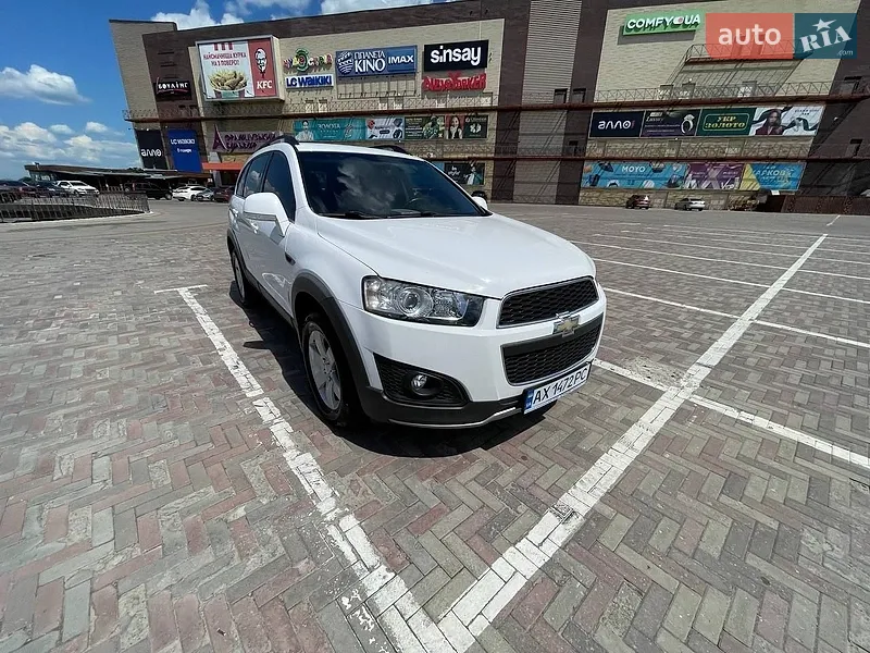 Chevrolet Captiva