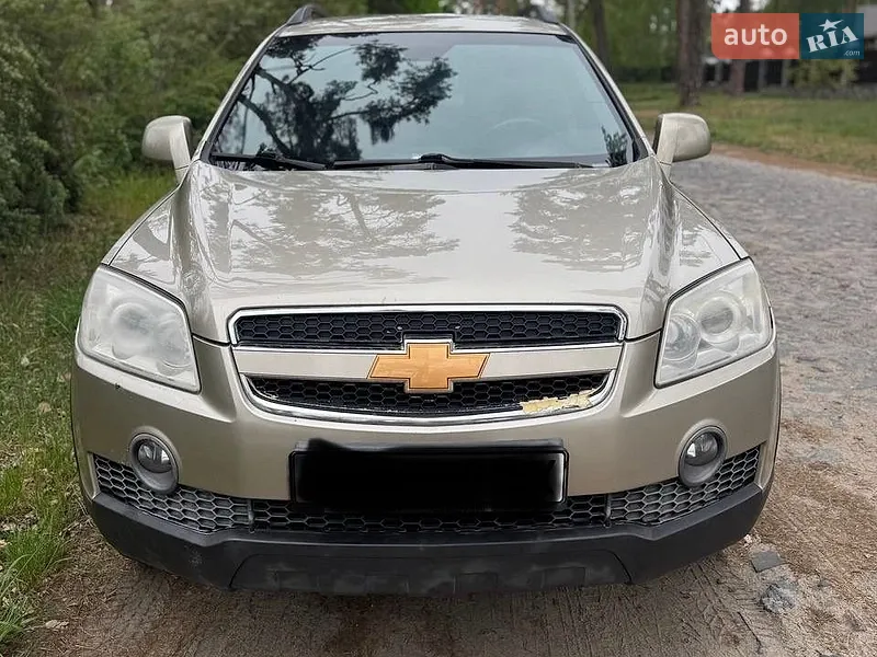 Chevrolet Captiva