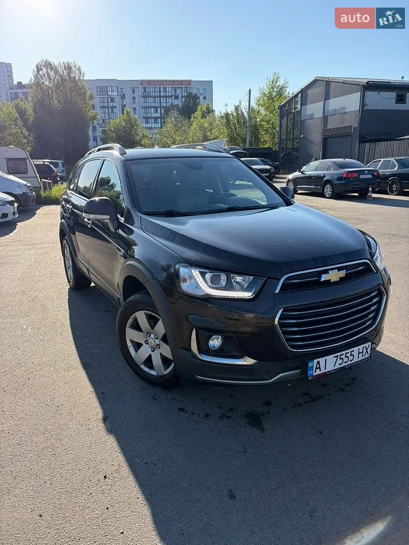 Chevrolet Captiva 2012 VIN KL1CD2659CB035537 фото оголошення 12 з 23