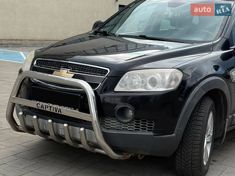 Chevrolet Captiva