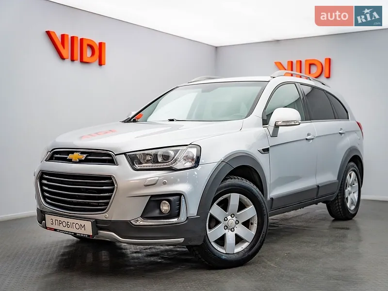 Chevrolet Captiva 2016